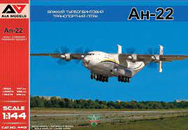 An-22 Heavy turboprop transport airliner 1;144