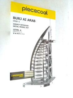 BURJ AL ARAB 3D METAL MODEL