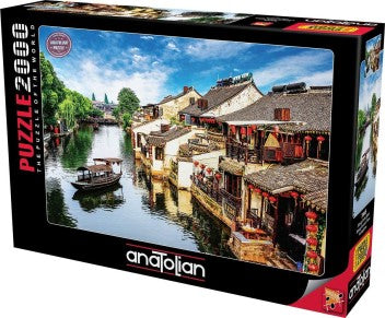 XITANG ANCIENT TOWN 2000 PCS
